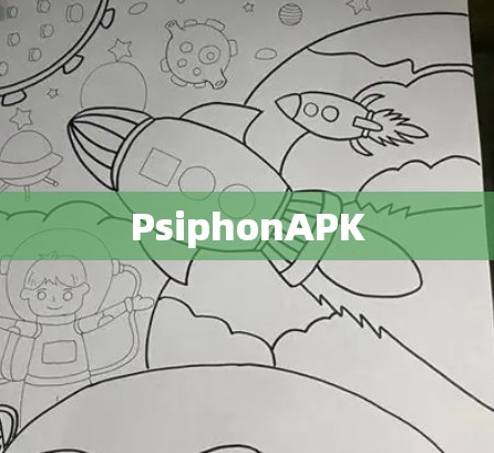PsiphonAPK PsiphonAPK