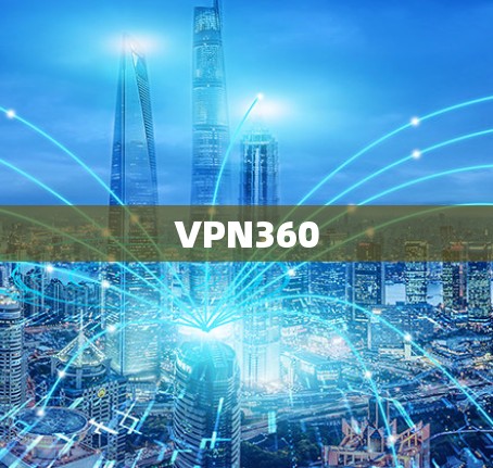 VPN360