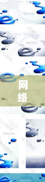 网络加速器是提升网络速度的重要工具，其功能多样，适合不同用户的需求。以下是对网络加速器体验的评测，涵盖功能、推荐、使用建议及评估