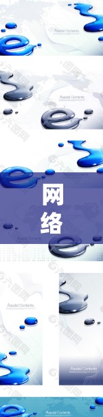 网络访问管理工具，如NAT工具，是用于管理网络设备和路由，确保设备能够正确连接到外部网络的应用程序。以下是其关键功能和步骤