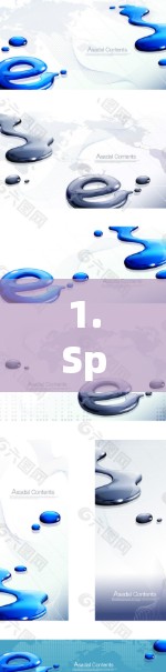 1.Speedtest