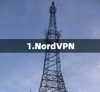 1.NordVPN